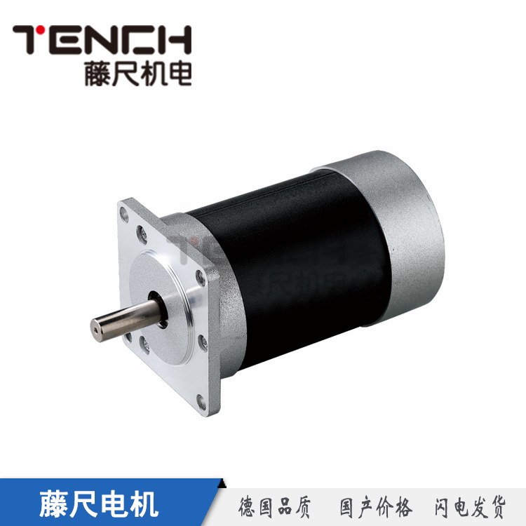 直流無刷電機，生產(chǎn)無刷電機的廠家