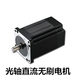 藤尺機電高效節(jié)能無刷電機，引領制造業(yè)迎接電機設備市場的黃金期